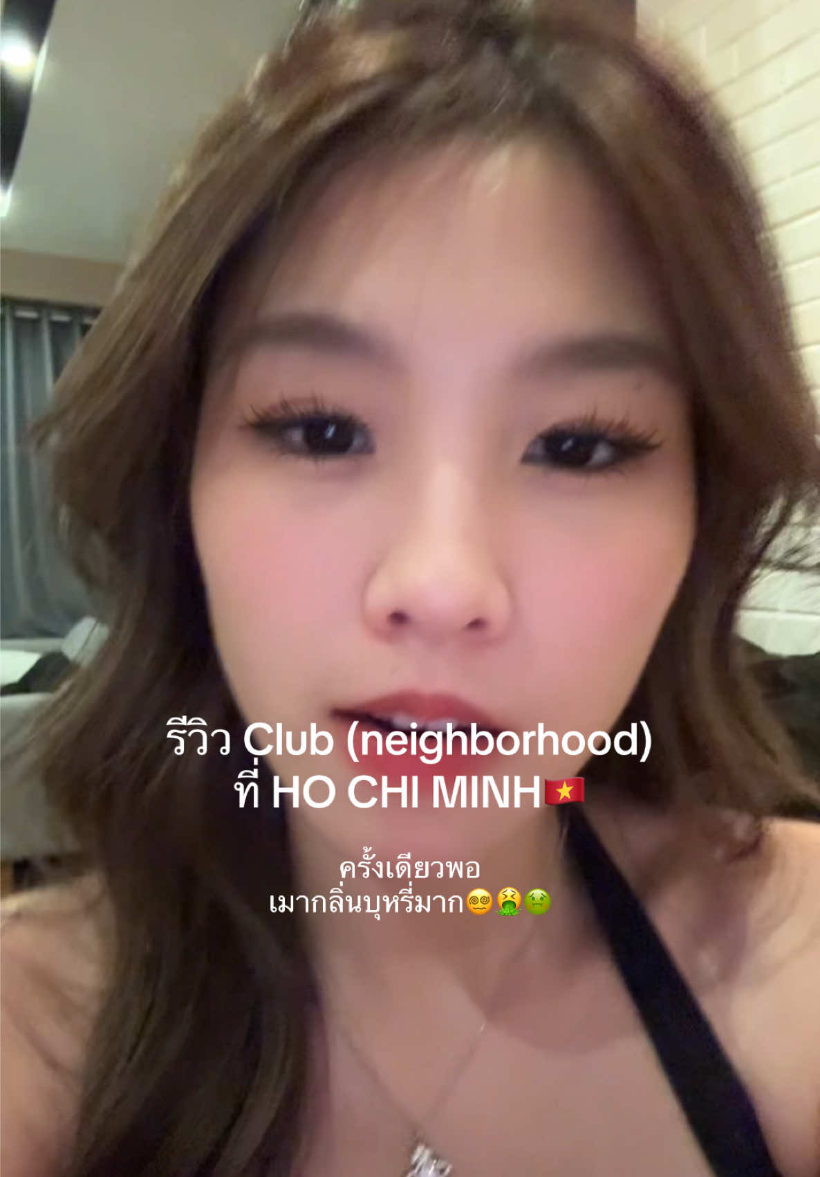 ดีหมด!! ให้ 10/10 แต่มีกลิ่นบุหรี่ ขอให้ -10/10 🤢 💃🏼🪩✨ #saigon #hochiminh #clubbing 