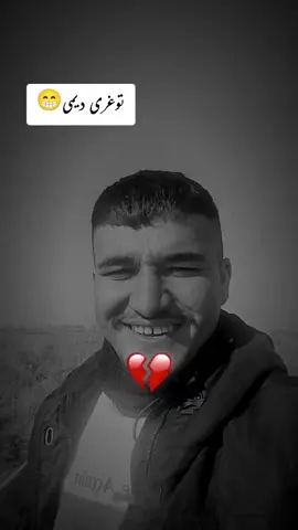 #فیروزکندزی #اجمل #سنگری #دمبوره #اوزبیک  شیطان پدر نالت