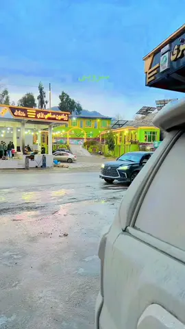 @Biنt _ Moحeمmed شیخ 🇦🇪 @Alyza Khan ❤️ @fx.rh @🦋dubaigirl🦋 