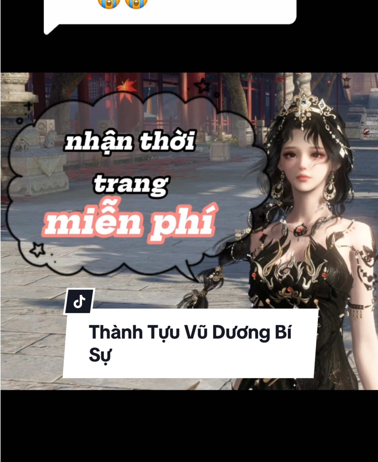 Trả lời @🧸𝐃𝐢𝐧𝐧𝐢𝐞×𝐆𝐢𝐧𝐏𝐮🥀☁ #ShowMeYourNTH #SwordofJustice #NghichThuyHan #nghịchthuỷhànmobile #nghịchthủyhàn 