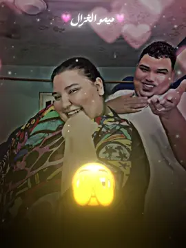 طب وبعدين🤗#التوام_المرح😂❤️❤️ 