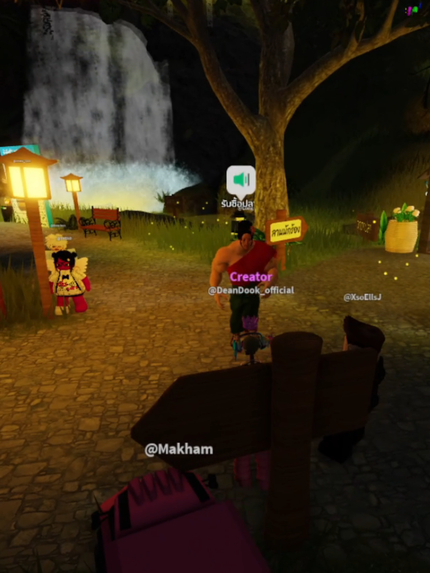 ห้องน้ำไปทางไหน #ภูชิลใจroblox #Roblox #โรบอก #fypツ #ฟีดดดシ #ตลก