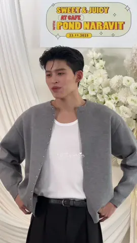 เอ็นดูคุณเค้าไม่ได้เต้นนานแล้ว เลยลืมท่าเต้นนิดหน่อย 😆 #ppnaravit #ITSSKINxPondCafe 