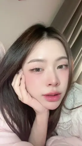 มาได้ยังคะ