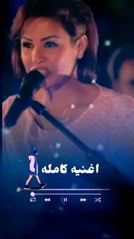 #كوتوكتشي #Sing_Oldies #أثيوبيا_السودان🇪🇹🇪🇹🇸🇩🇸🇩 