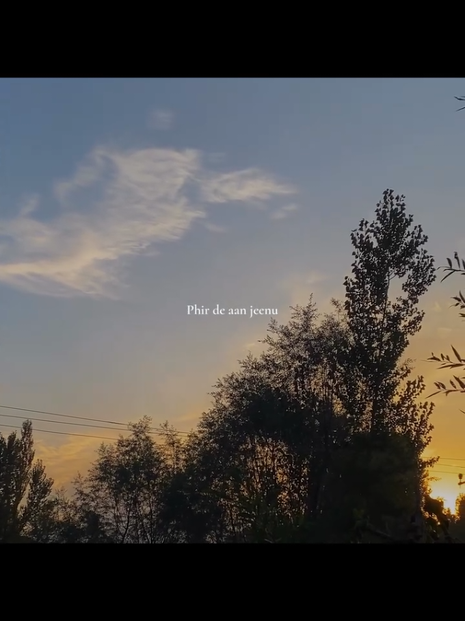 *Ishqa Ve Chadiya*💗🫶🏻🤌🏻 . . . . . . . . . #foryou #viral #foryoupage #song #urdulyrics 