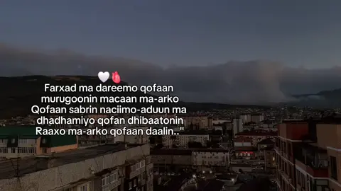 #cabuudiyoww #viewsproblem #foryoupage #somalitiktok #viraltiktok 