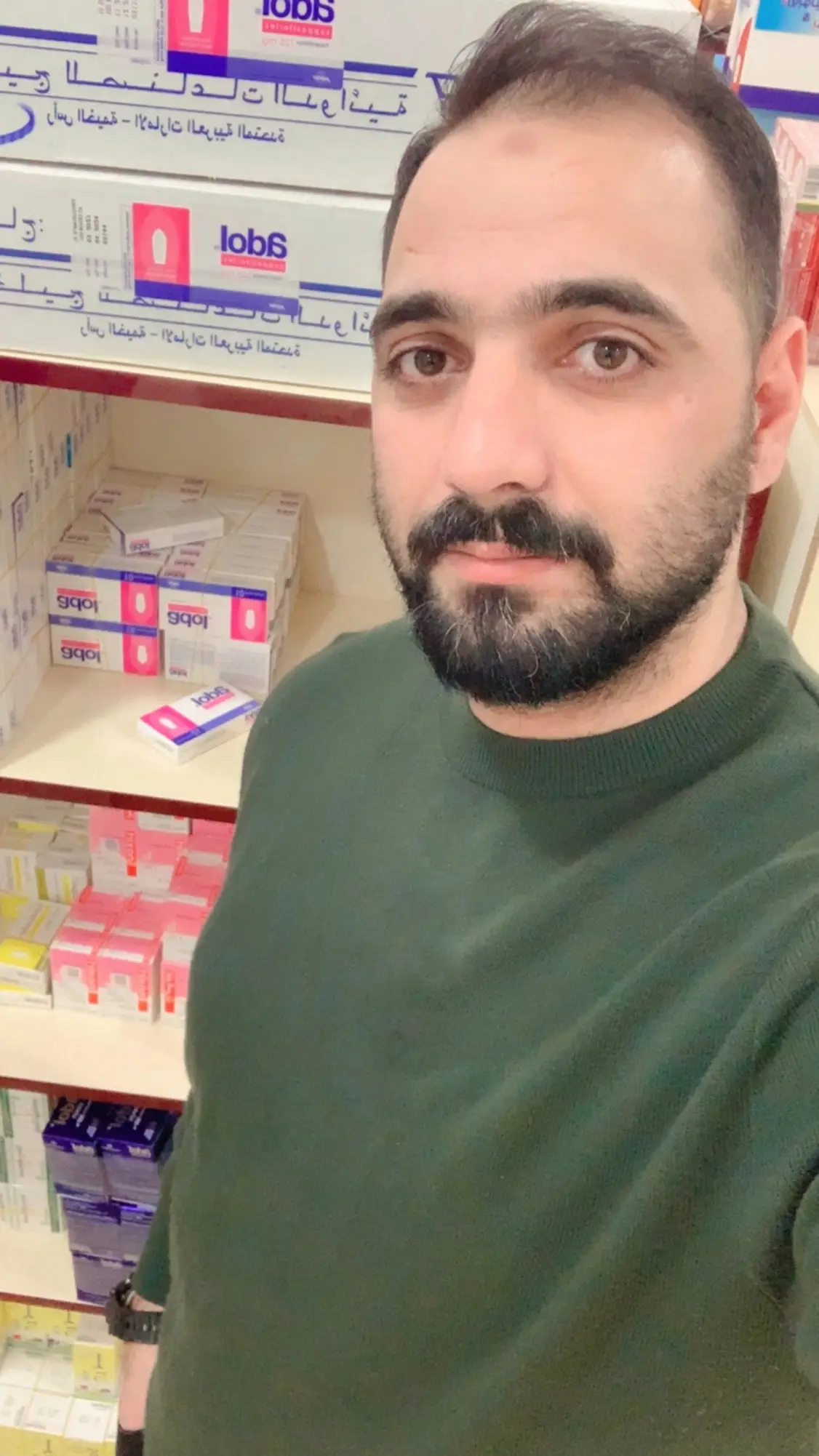 الحمدلله ❤️