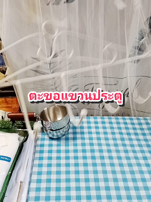 ตะขอแขวนผนัง#ของใช้ในบ้าน #ตะขอแขวน #ตะขอแขวนอเนกประสงค์ #ตะขอแขวนผนัง @โบโบ Shop99 @โบโบ Shop99 