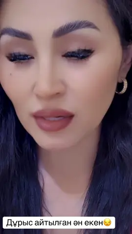 ##рек❤️❤️подпискасвас👍 #рек #хочуврек 