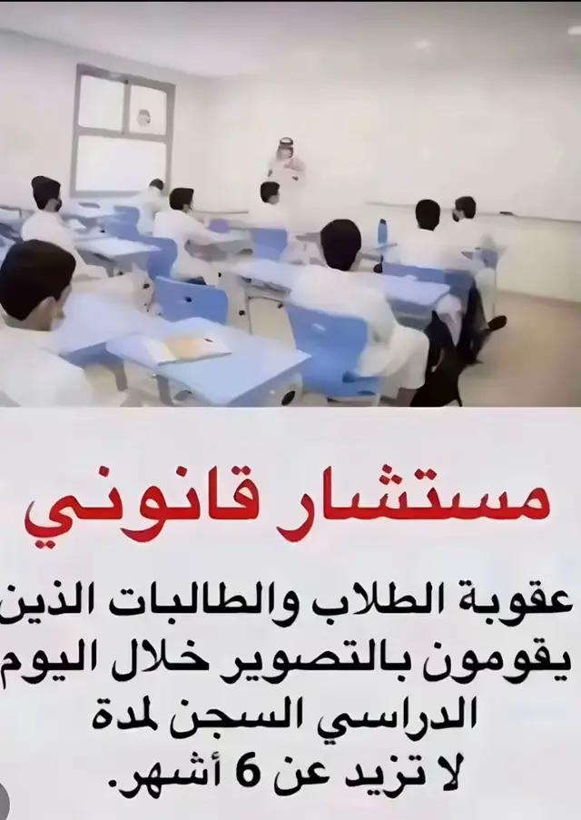 #مالي_خلق_احط_هاشتاقات🧢 