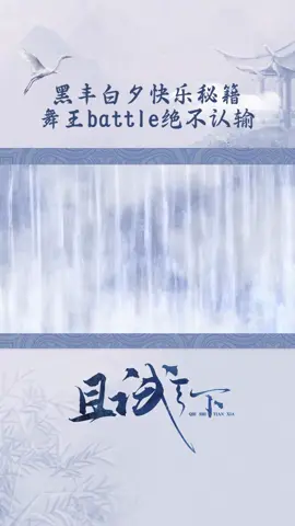 #หยางหยาง #ซีรี่ย์จีน #杨洋 #ดาราจีน #memoryyangyang 