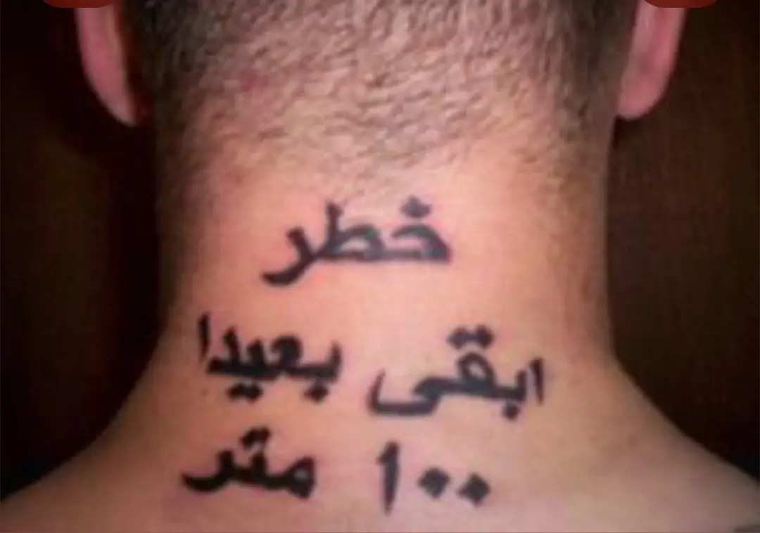 ححـذرر وآجب😒👍🏻#النجف 🏅#ححـمززاوي💞💥 #لايك #متابعه @جُـعًفٍـࢪ¹¹🇮🇹⤹✘ 