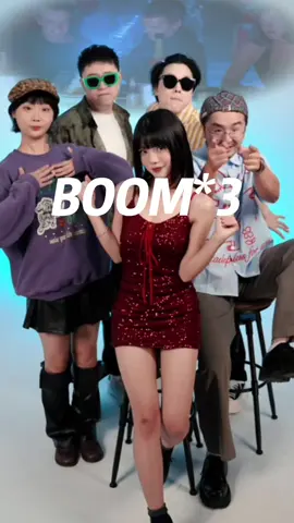 又是溜冰场神曲！#boomboom #8090后 #怀旧