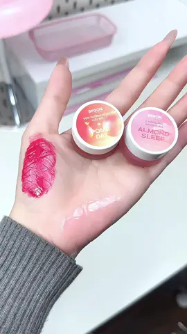 Ai khô nứt môi nên dùng #BeGON #sonluudo #uhongmoi #JuicyKiss #sonduongngaydem 