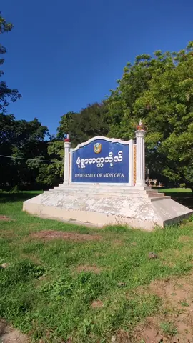 editရင်းငို Camera ရိုက်ရင်းလွမ်း #သတိရနေမှာပါ #fyp 