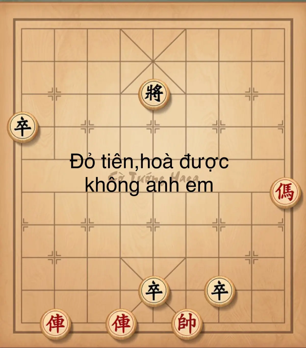 #cờtướng #cờtướnggiảitrí #Cờ thế