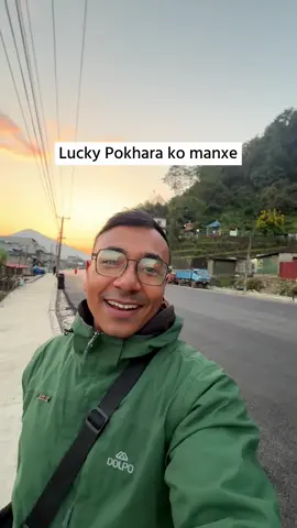 Lucky Pokhreli sathi haru koi xa? Follow for more content. #mrmilaan #tiktokvlogs #discoverwithtiktok #pokharanepal 