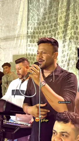 چمَ چمَ جادو والعالم #فرقة_المواهب #فوريو #fyp #explore #بلوش 