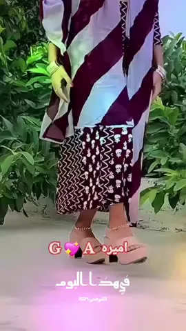 #في هذا اليوم 