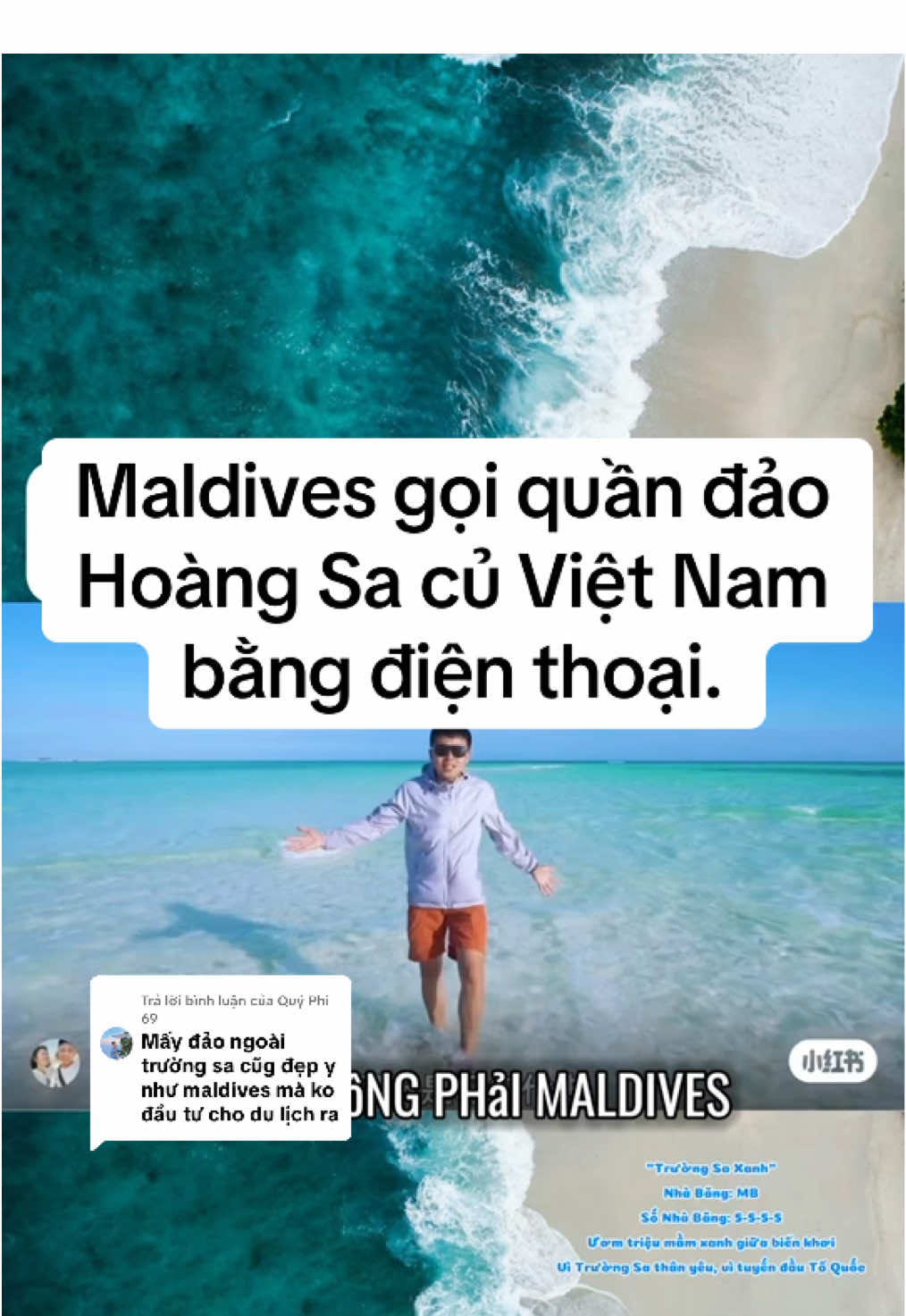 Trả lời @Quý Phi 69 một toptopker TQ chia sẻ tour du lịch trái phép đến quần đảo Hoàng Sa của Việt Nam.  ❤️ biển xanh cát vàng, như một hòn ngọc giữa Đại Dương ❤️ #truongsaxanh #quandaohoangsa 