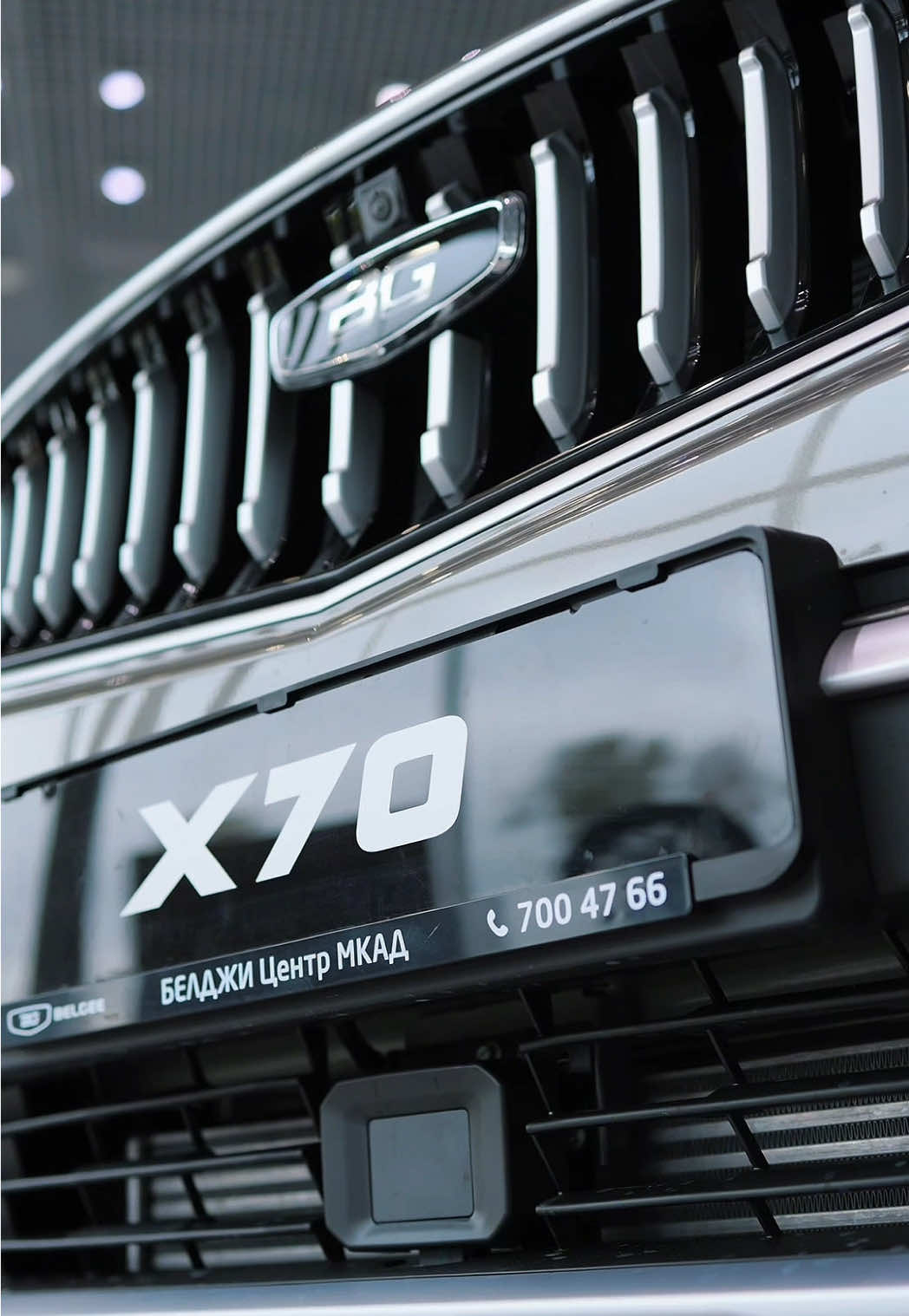 Обновленный BELGEE X70 — теперь еще технологичнее! 💫 Современная мультимедиа, умные системы помощи водителю и стильный экстерьер. Рестайлинг, который изменил многое🔥 Приходите на тест-драйв, попробуйте сами🚘 📍 Минск, ул. Хмаринская, 8. ⏰ Работаем ежедневно с 08:00 до 20:00. 📞 7218 #BELGEEX70 #Рестайлинг #Новинка #Технологии #Обзор 