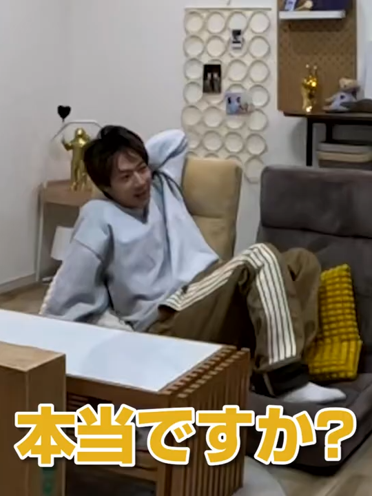 YouTubeもう一緒にできません。 07