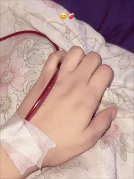 আপনি আমার শেষ শক্তি বেঁচে থাকার... আপনি কখনো সরে গেলে আমি পড়ে যাবো...😊❤️‍🩹@ABRAR !!🧃 #fypシa #fypシ゚viral🖤tiktok #nehachawdhary 