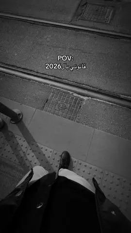 #رواقي_مزاجي #your_coffee #axplor #foryou 