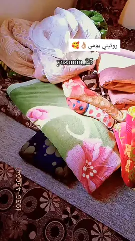 #محضوره_من_الاكسبلور_والمشاهدات #حركه_الاكسبلور_مشاهير_تيك 