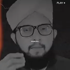 پتھر دل شخص کو موم بنانے کا وظیفہ ۔۔#100k #fuoryoupage #fyp #islamicvideos #wazifa 