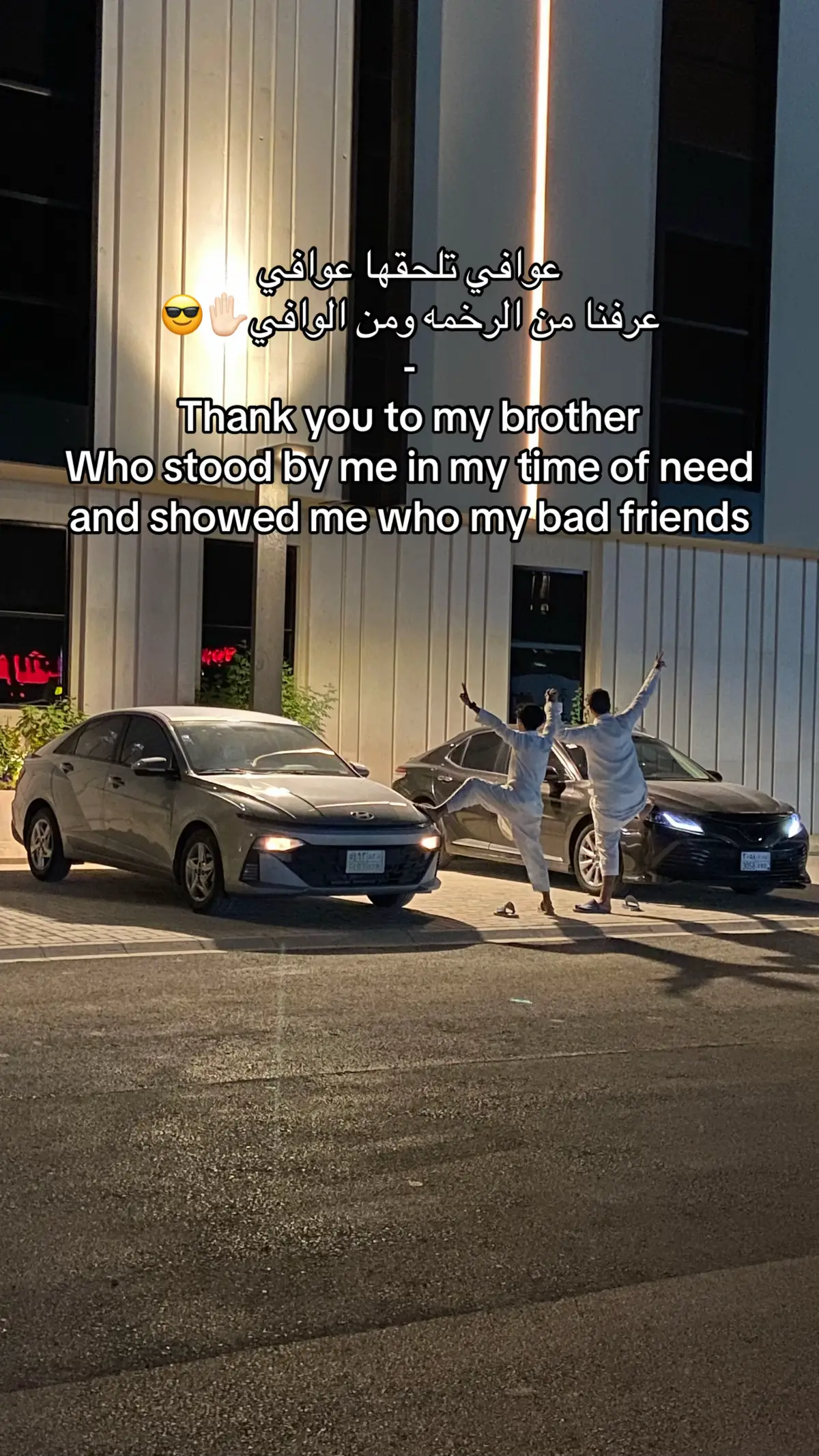 #اكسنت2025 #الرياض #الشرق #اكسبلورexplore #اكسبلورexplore 