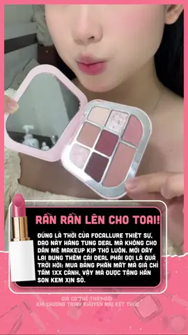 #jhopebeautytip #beauty #bangmatfocallure 