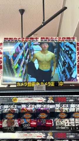 #筋トレ #モチベーション #おすすめ #大学生 #減量期 