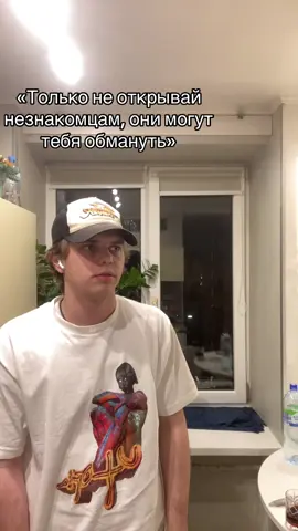 #seruk0 #fyp #рек #foryou #viral 