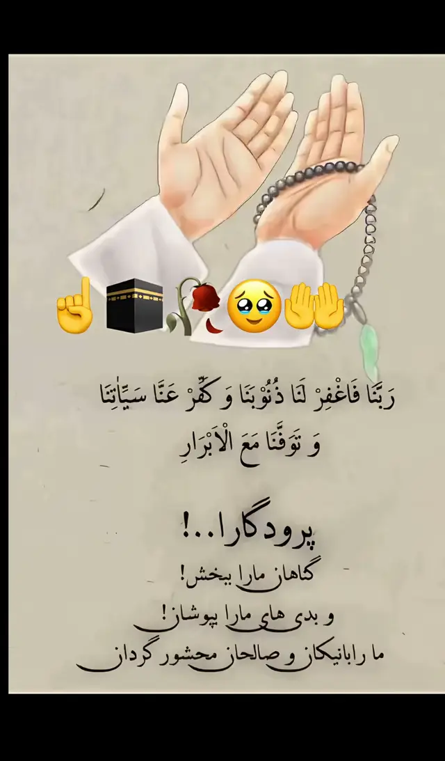 #پنجشیری________دیزاین #تاجیک__اوزبگ_اوغان__هزاره__ترکمن #vip_ #viralvideos #foruyou 