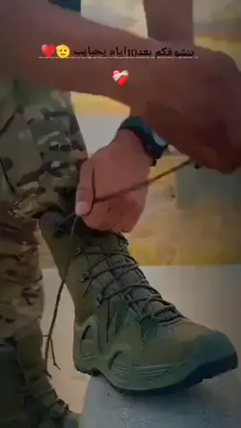 #خليك #رجل #وين_جماعتي_الكفو👈  #ما #رحت 🥷🏻✌🏻