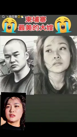 Nếu có kiếp sau, anh nhất định sẽ đối xử tốt với em, yêu thương em, cưng chiều em.#campuchia🇰🇭 #cogaicuutrai