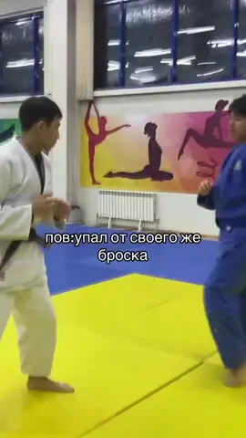 отмечай того самого