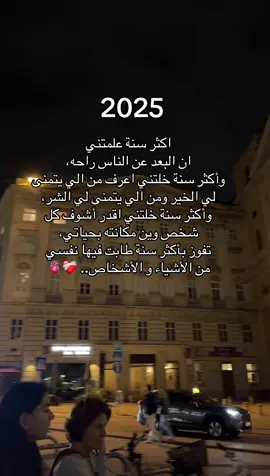 #لايك_متابعه_حركة_الاكسبلور❤🦋explorer #اكسبلور❤️ #ضيفوني #حركة_إكسبلور #fyppppppppppppppppppppppp 