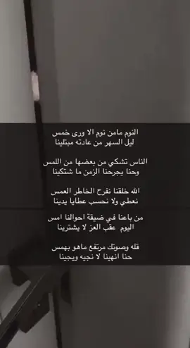 #في هذا اليوم #اكسبلور_تيك_توك #اكسبلور 