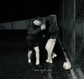 التناسق اللي بينهم رهيب🥹#hayam #هيام #aliardaaak #علي_ارداك #fyp 