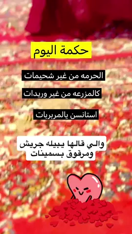 #اكسبلورر #CapCut #fyp #fypシ゚ #fyyyyyyyyyyyyyyyy 