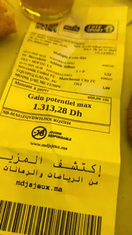 #الشعب_الصيني_ماله_حل😂😂 #foryou #fyp #fyppppppppppppppppppppppp #pourtoii 