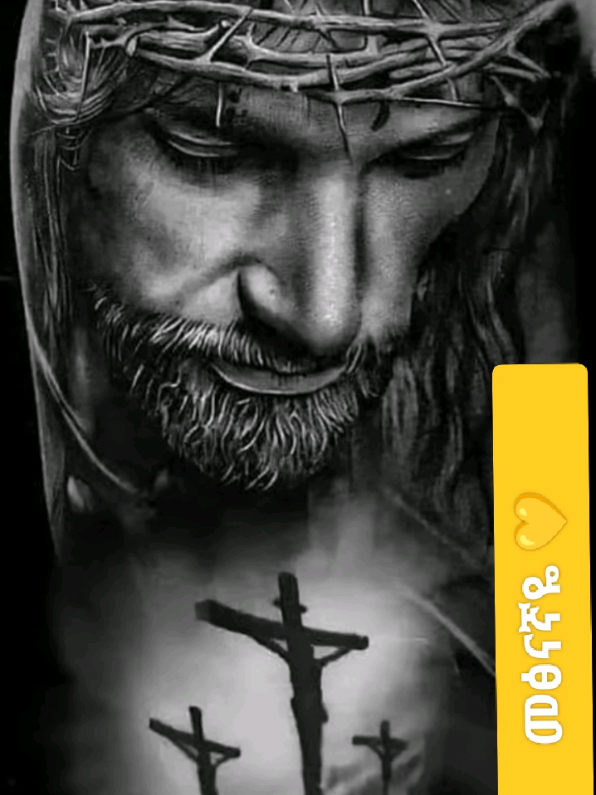 @መፅናኛዬ✝️ 