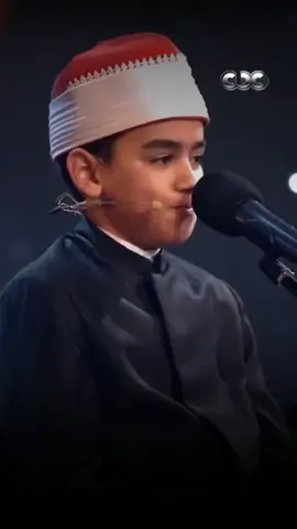 الطفل محمد القلاجي بتلاوته اللي تدخل القلب، خلى الشيخ حسن عبد النبي يقول له: هتبناك، ومصطفى حسني يقول له: ادعي لنا، والشيخ طه النعماني قام باسه  ♥️ 👌 #دولة_التلاوة.. #هنا_يعلو_صوت_القرآن #CBC