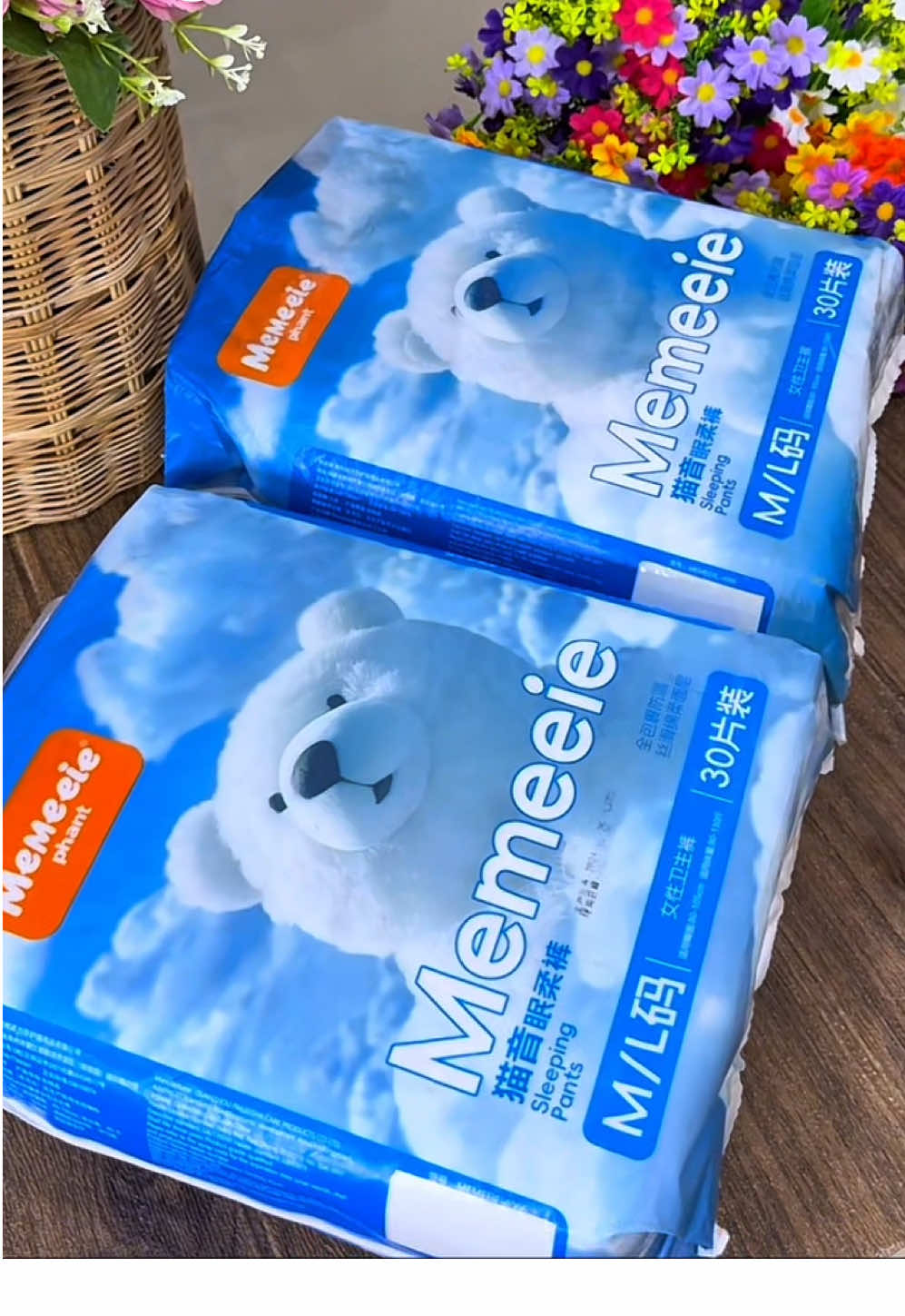 #ผ้าอนามัยแบบกางเกง #ผ้าอนามัยกางเกง #ผ้าอนามัยผู้หญิง #ผ้าอนามัยผู้หญิงแบบกางเกง #ผ้าอนามัย 