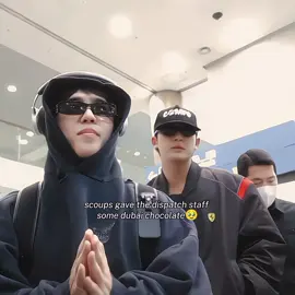 he's the sweetest🥹 #scoups #seventeen 