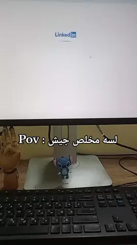 #linkedin  #hiring  #مهندس  #cairo_egypt  #cars 