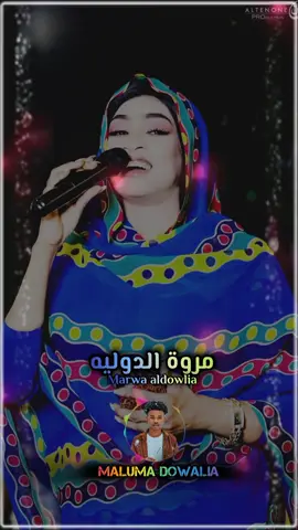 يبدو مشغول ولا ناسي😴👋 انحنا مشغولين عليهو🥹❤️‍🩹 الفي هواء اصبح حبيبنا وقلبو اصبح مابريدنا🥺💔#ترند #مالوما_دوليه😌✋🏾 #دوليه_مفتاح_القضيه🔐😊🤘🏻 #متابعه_ويوصلك_كل_الجديدوالحصري😍💃🔥 #creatorsearchinsights @اخو نهي الثوره ✨❤ @🔥🔱Wad_Kamal-ود_كمال 🔱🔥 